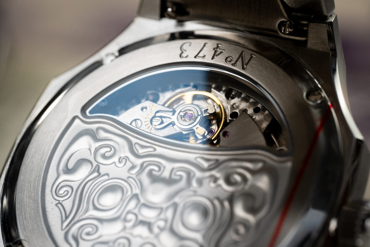 Atelier Wen see-through caseback